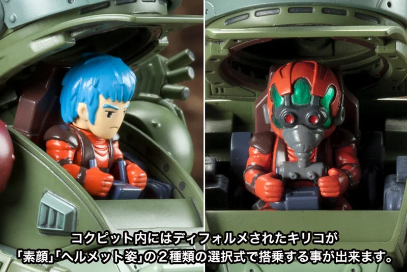 D-Style Armored Trooper Votoms The Heretic Saint Burglary Dog Model Kit JAPAN