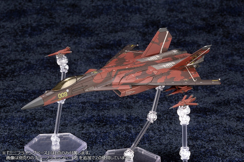 Kotobukiya Ace Combat Series CFA-44 1/144 Model Kit JAPAN OFFICIAL
