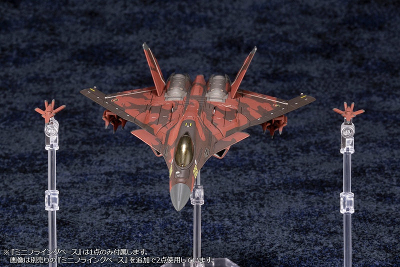 Kotobukiya Ace Combat Series CFA-44 1/144 Model Kit JAPAN OFFICIAL