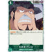 One Piece Card ST02-004 C Capone Gang Bege Pirate Flag Foil Japanese TCG