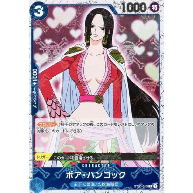 One Piece Card ST03-013 C Boa Hancock Pirate Flag Foil Japanese
