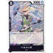 One Piece Card ST06-010 C Helmeppo Japanese TCG