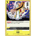 One Piece Card ST09-014 C Narikabura Arrow Japanese TCG