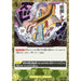 One Piece Card ST09-014 C Narikabura Arrow Pirate Flag Foil Japanese TCG