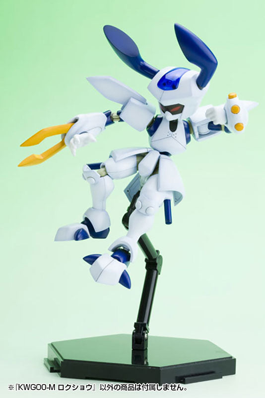 Kotobukiya Medarot KWG00-M Rokusho 1/6 Kit de modelo de plástico OFICIAL DE JAPÓN