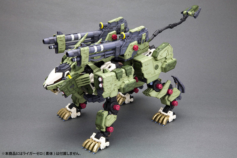 HMM ZOIDS RZ-041 LIGER ZERO PANZER Unit Marking Plus Ver. 1/72 Model Kit JAPAN
