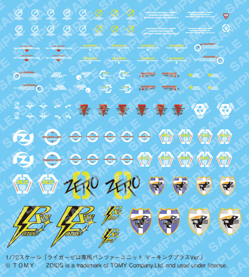 HMM ZOIDS RZ-041 LIGER ZERO PANZER Unit Marking Plus Ver. 1/72 Model Kit JAPAN