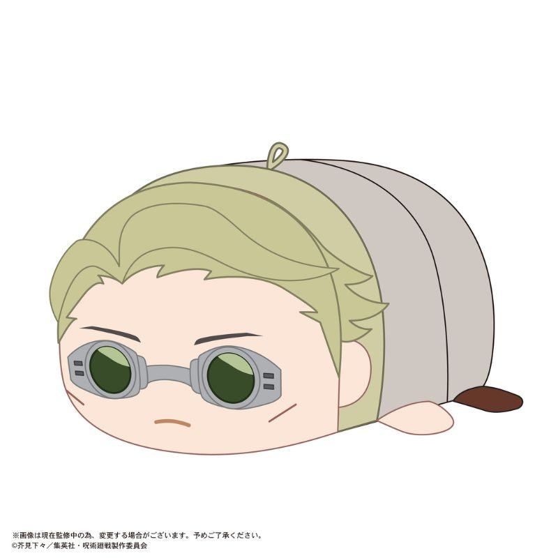 Jujutsu Kaisen Potekoro Mascot Big 2 E Kento Nanami Plush JAPAN OFFICIAL