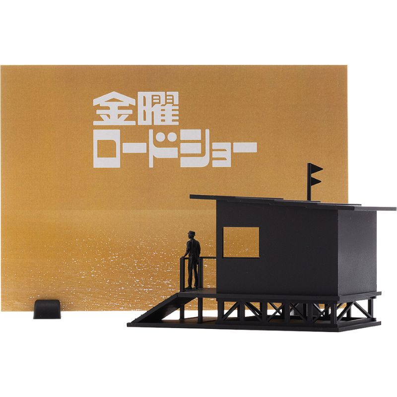 StudioSYUTO Friday Road Show Model Kit JAPAN OFFICIAL