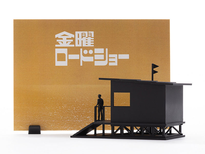 Kit de modelo StudioSYUTO Friday Road Show JAPÃO OFICIAL