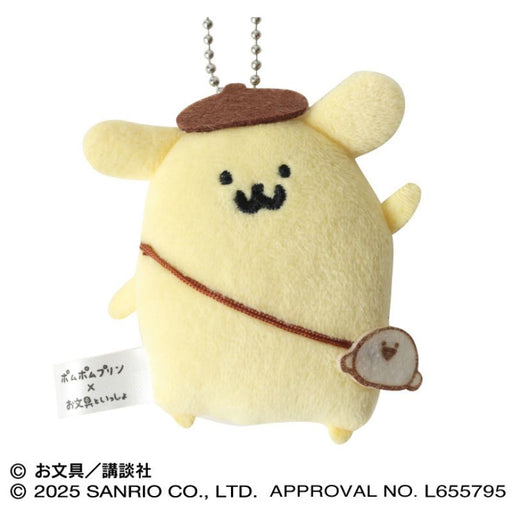 Ensky Pom Pom Purin x Obungu to Issho Pom Pom Purin Flat Plush Mascot JAPAN