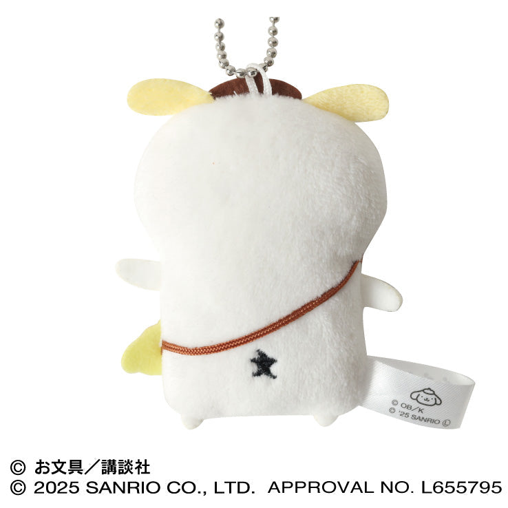 Ensky Pom Pom Purin x Obungu to Issho Obungu-san Flat Plush Mascot JAPAN