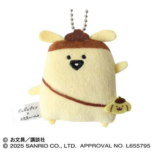 Ensky Pom Pom Purin x Obungu to Issho Purin-san Flat Plush Mascot JAPAN OFFICIAL