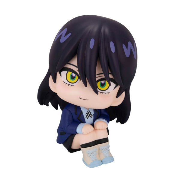 MegaHouse LookUp Mobile Suit Gundam GQuuuuuuX Nyaan Figure JAPAN OFFICIAL