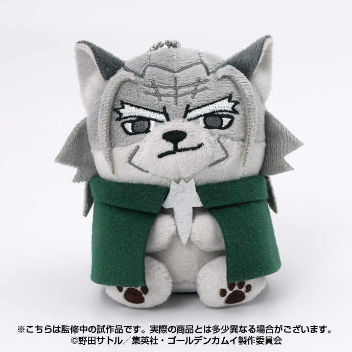 Ensky Golden Kamuy Doubutsu Phose Mascot 10. Toshizou Hijikata Plush JAPAN