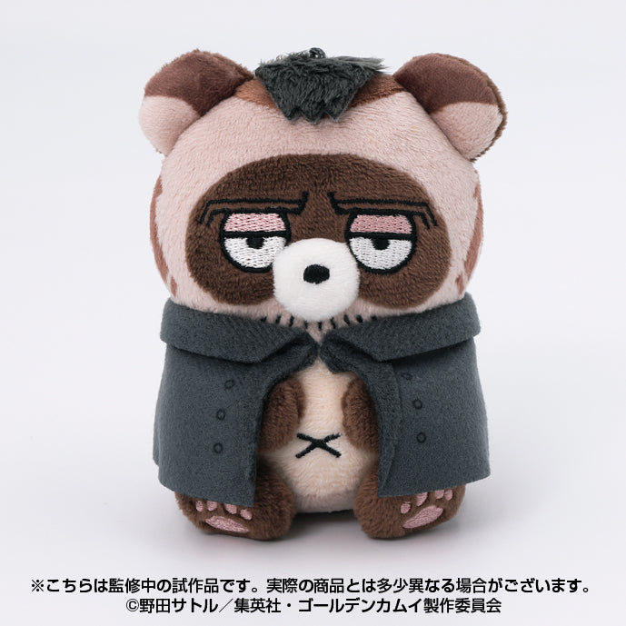 Ensky Golden Kamuy Doubutsu Phose Mascot 12. Ex-head Jailer Kadokura Plush JAPAN