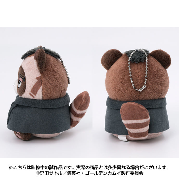 Ensky Golden Kamuy Doubutsu Phose Mascot 12. Ex-head Jailer Kadokura Plush JAPAN