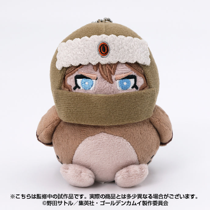 Ensky Golden Kamuy Doubutsu Phose Mascot 13. Vasily Plush JAPAN OFFICIAL