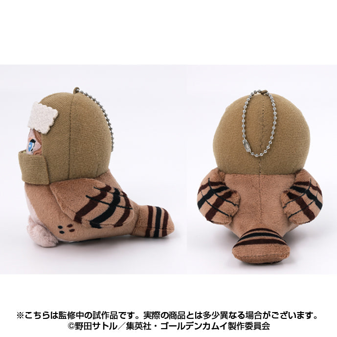 Ensky Golden Kamuy Doubutsu Phose Mascot 13. Vasily Plush JAPAN OFFICIAL