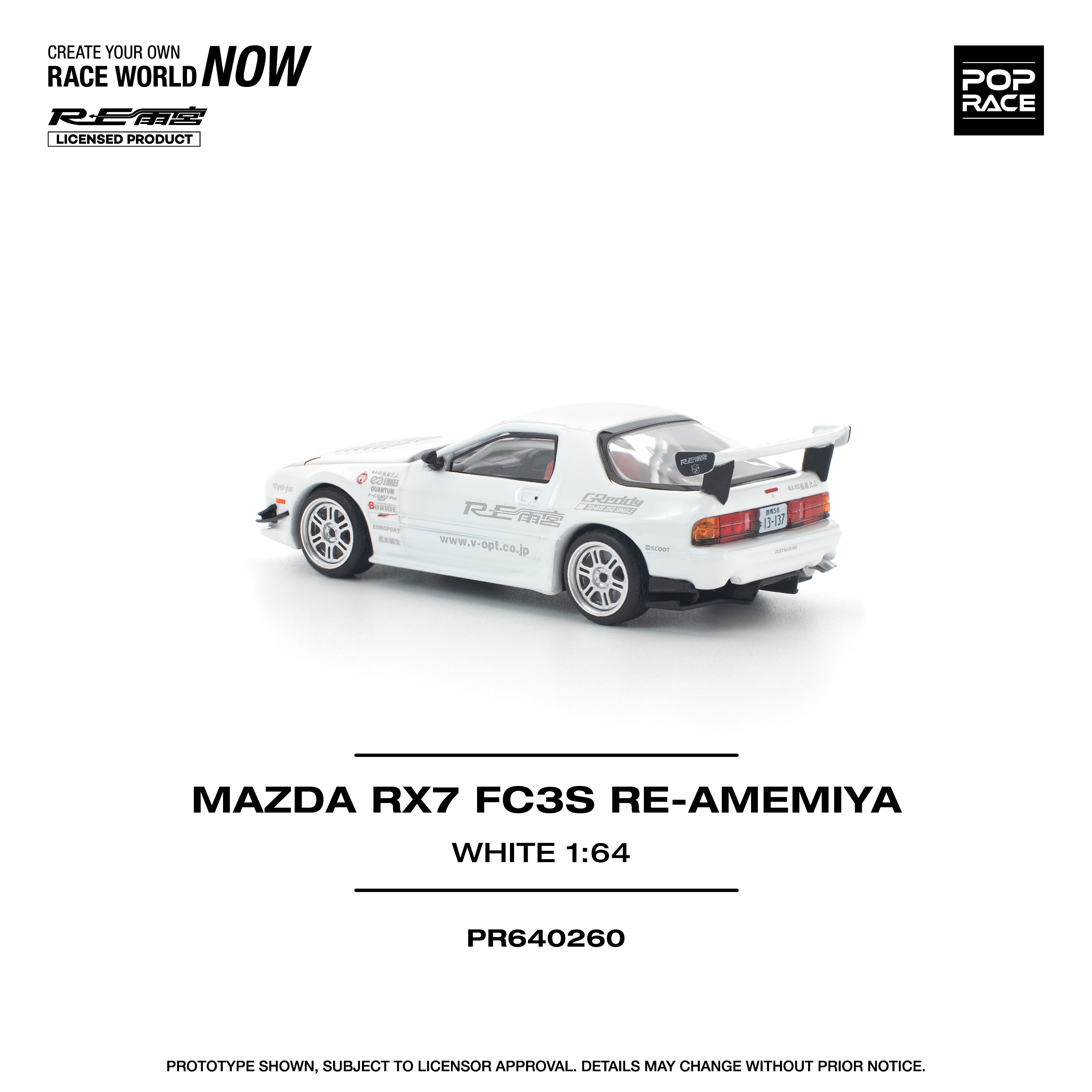 POP RACE Mazda RX-7 FC3S RE Amemiya White 1/64 Miniature Car JAPAN
