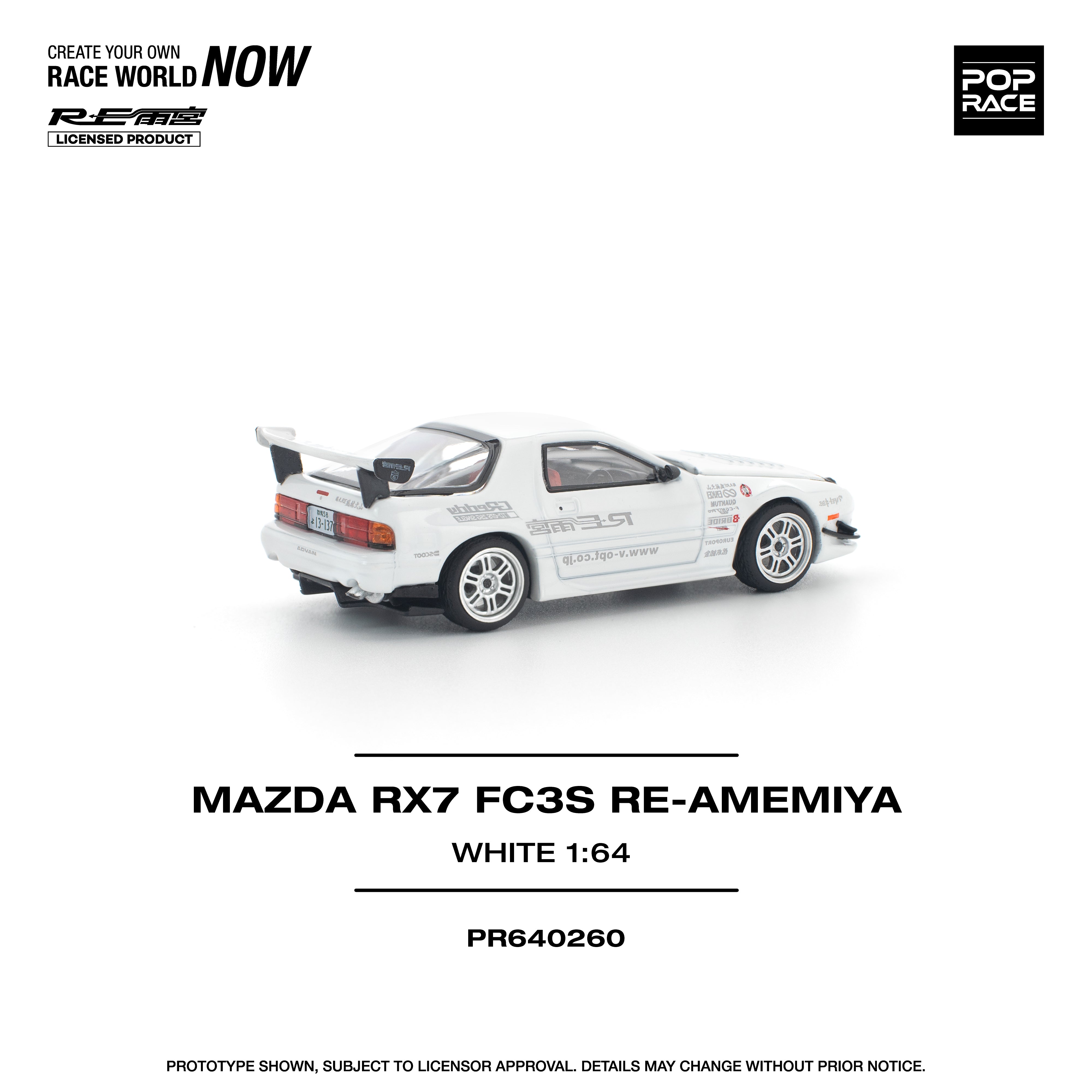 POP RACE Mazda RX-7 FC3S RE Amemiya White 1/64 Miniature Car JAPAN
