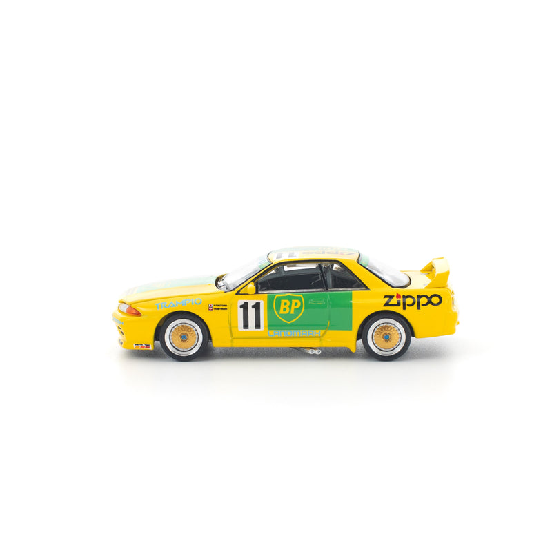 POP RACE GT-R R32 Gruppe A 1992 Modell 1/64 Miniaturauto JAPAN OFFIZIELL