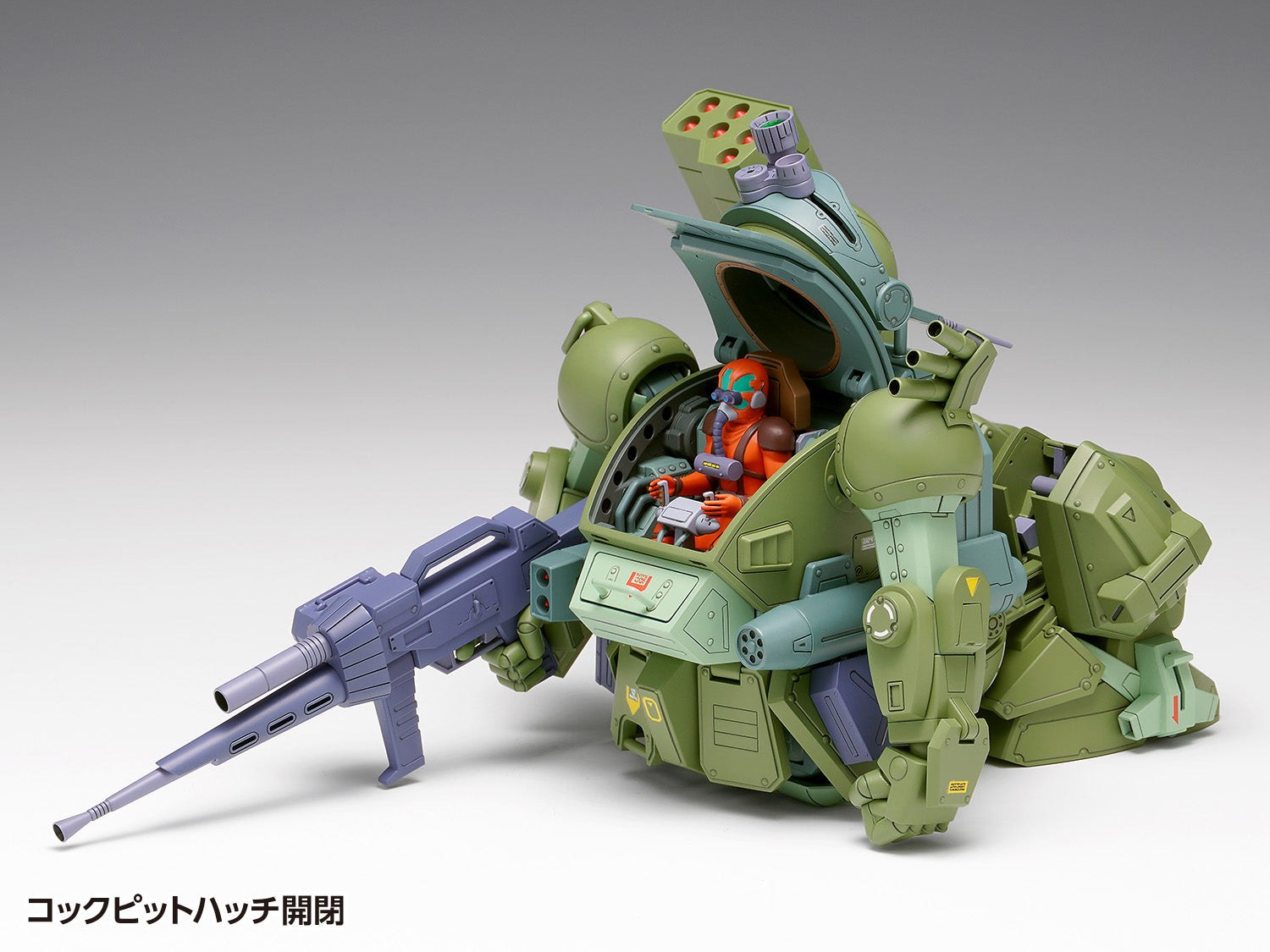 WAVE Armored Trooper Votoms Scope Dog Turbo Custom 1/24 Model Kit