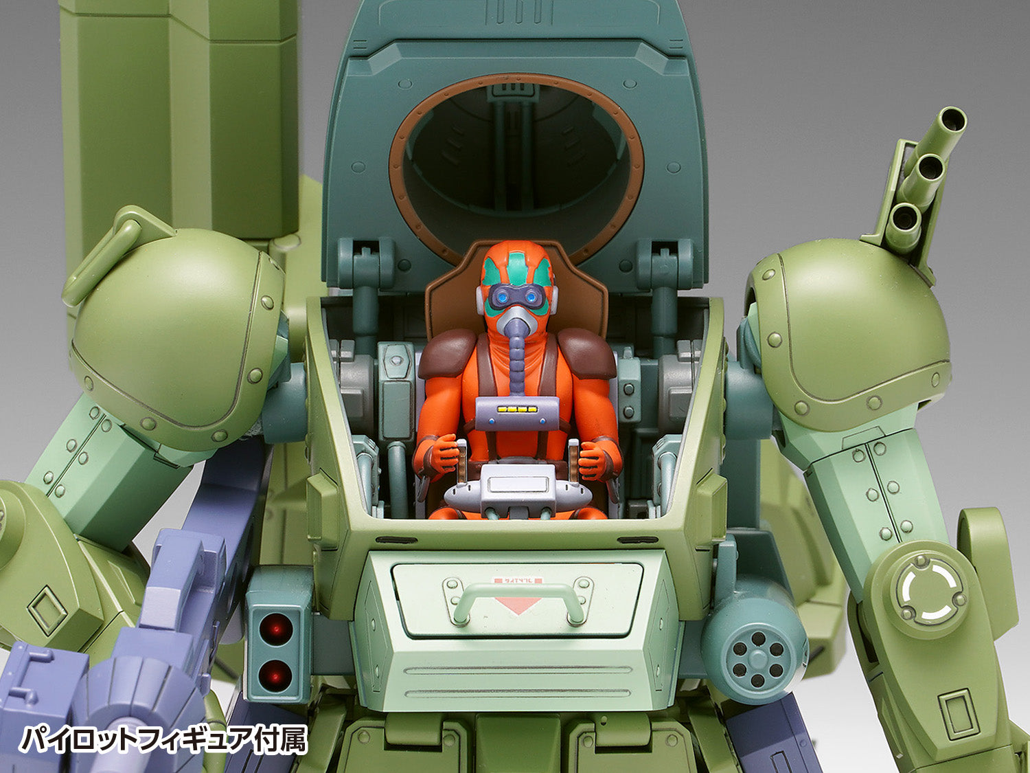 WAVE Armored Trooper Votoms Scope Dog Turbo Custom 1/24 Model Kit