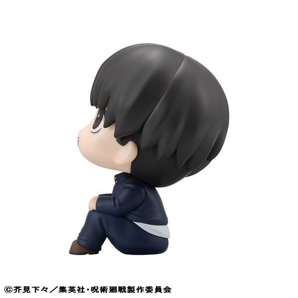 MegaHouse LookUp Jujutsu Kaisen Yu Haibara Figura JAPÃO OFICIAL