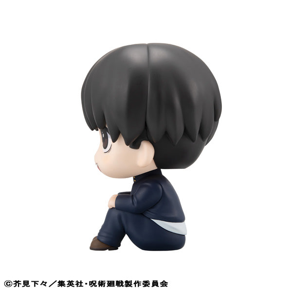 MegaHouse LookUp Jujutsu Kaisen Yu Haibara Figura JAPÃO OFICIAL