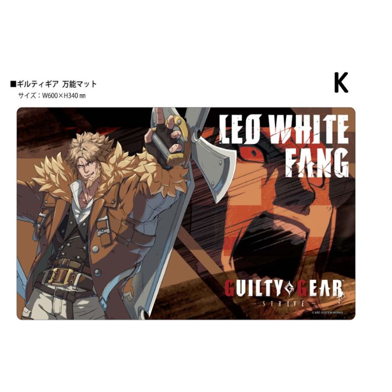 THE KLOCKWORX Multipurpose Mat Collection Vol.170 GUILTY GEAR Strive K JAPAN
