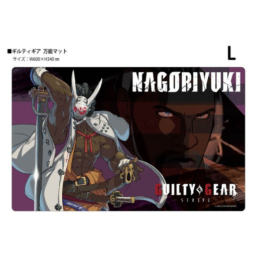 THE KLOCKWORX Multipurpose Mat Collection Vol.170 GUILTY GEAR Strive L JAPAN