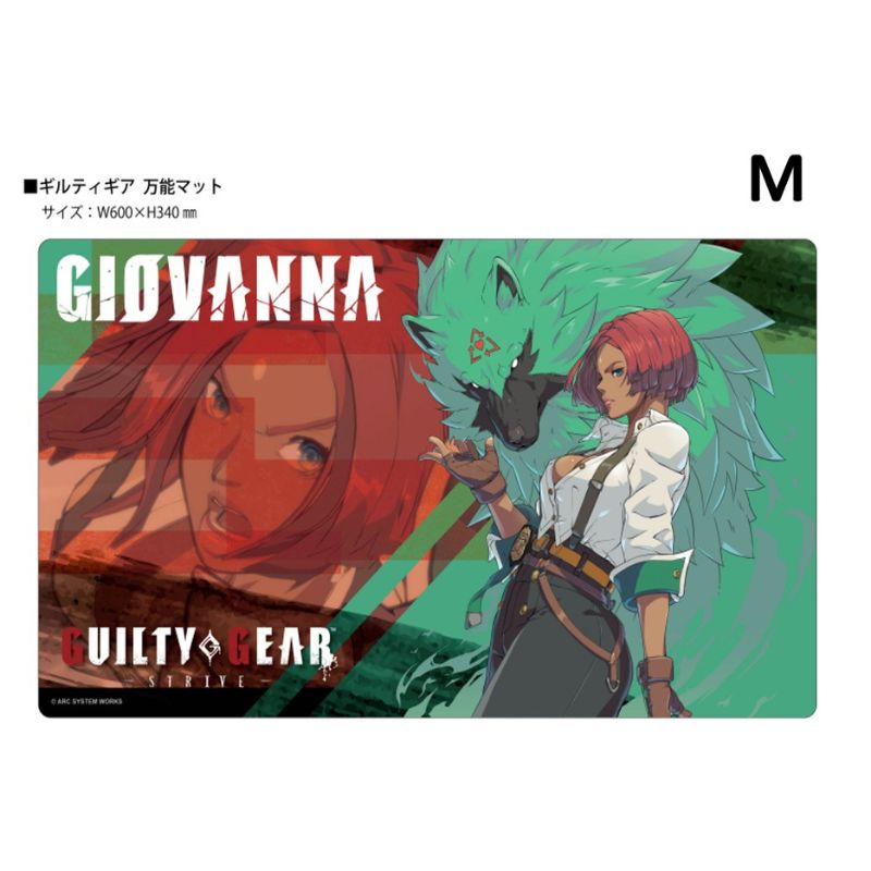 THE KLOCKWORX Multipurpose Mat Collection Vol.170 GUILTY GEAR Strive M JAPAN