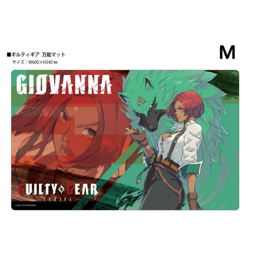 THE KLOCKWORX Multipurpose Mat Collection Vol.170 GUILTY GEAR Strive M JAPAN