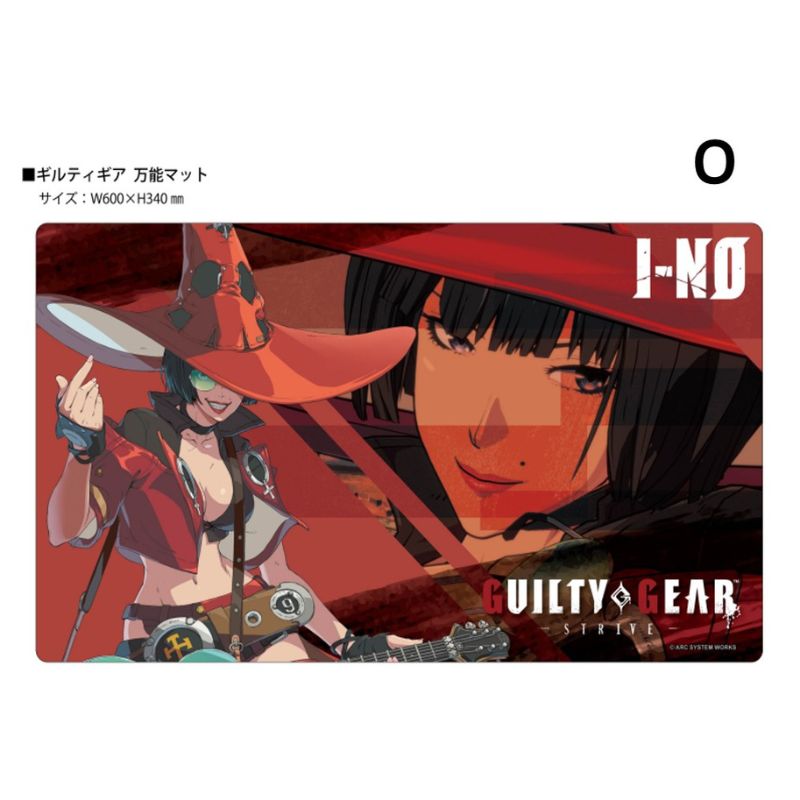 THE KLOCKWORX Multipurpose Mat Collection Vol.170 GUILTY GEAR Strive O JAPAN