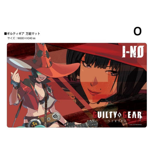 THE KLOCKWORX Multipurpose Mat Collection Vol.170 GUILTY GEAR Strive O JAPAN