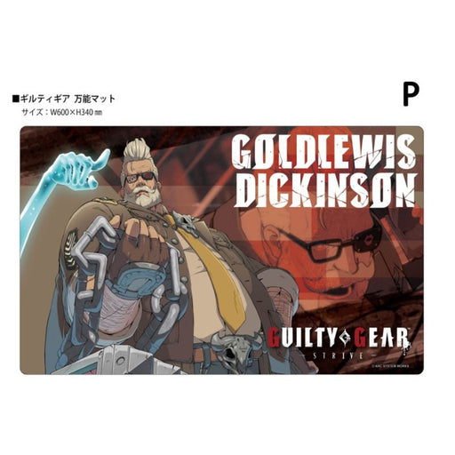 THE KLOCKWORX Multipurpose Mat Collection Vol.170 GUILTY GEAR Strive P JAPAN
