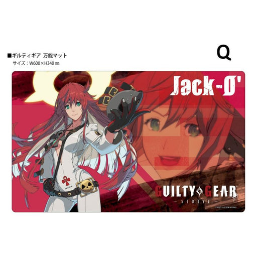 THE KLOCKWORX Multipurpose Mat Collection Vol.170 GUILTY GEAR Strive Q JAPAN