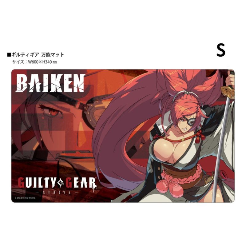 THE KLOCKWORX Multipurpose Mat Collection Vol.170 GUILTY GEAR Strive S JAPAN