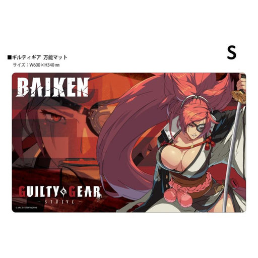 THE KLOCKWORX Multipurpose Mat Collection Vol.170 GUILTY GEAR Strive S JAPAN