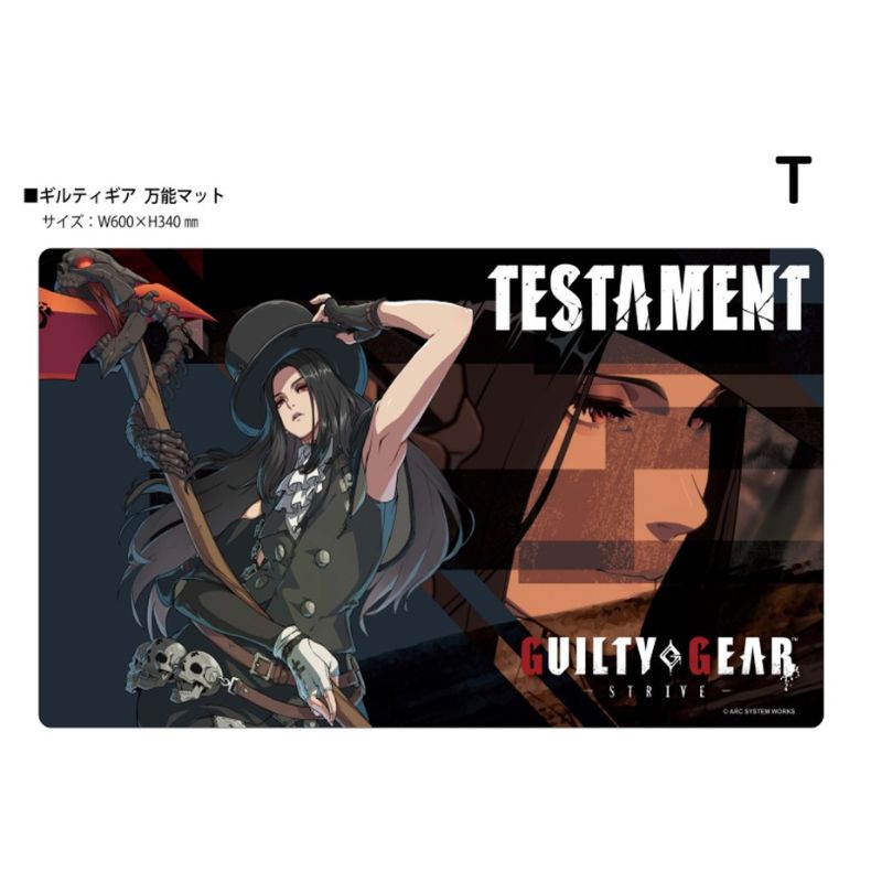 THE KLOCKWORX Multipurpose Mat Collection Vol.170 GUILTY GEAR Strive T JAPAN