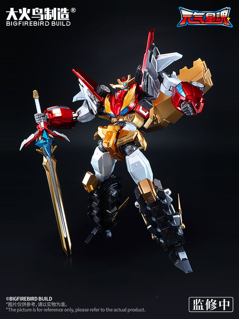 Star Guardian Seele des Planeten Flame Star Guardian Alloy Action Figure JAPAN