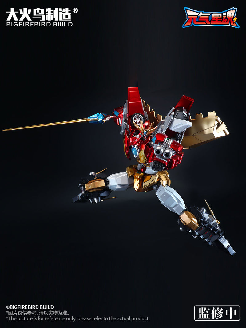 Star Guardian Seele des Planeten Flame Star Guardian Alloy Action Figure JAPAN