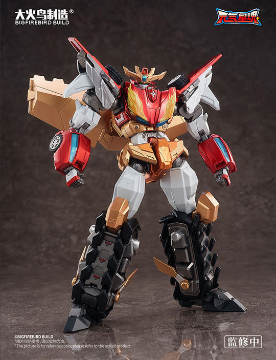 Star Guardian Seele des Planeten Flame Star Guardian Alloy Action Figure JAPAN