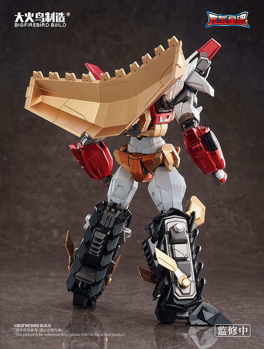 Star Guardian Seele des Planeten Flame Star Guardian Alloy Action Figure JAPAN