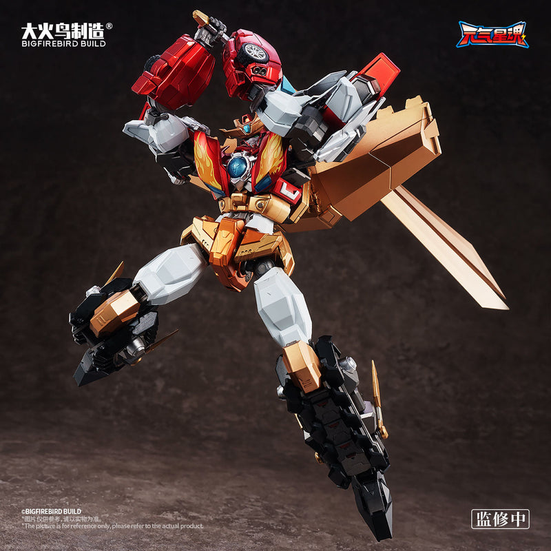 Star Guardian Seele des Planeten Flame Star Guardian Alloy Action Figure JAPAN