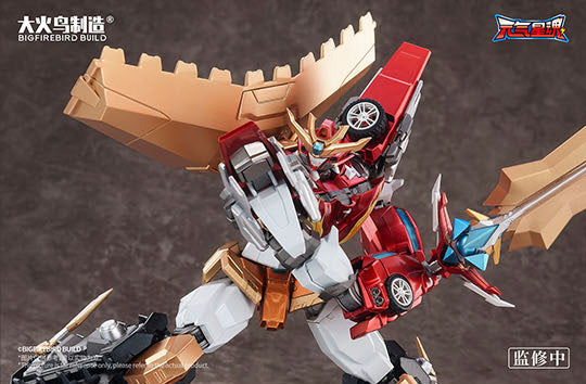 Star Guardian Seele des Planeten Flame Star Guardian Alloy Action Figure JAPAN