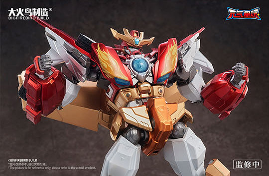 Star Guardian Seele des Planeten Flame Star Guardian Alloy Action Figure JAPAN