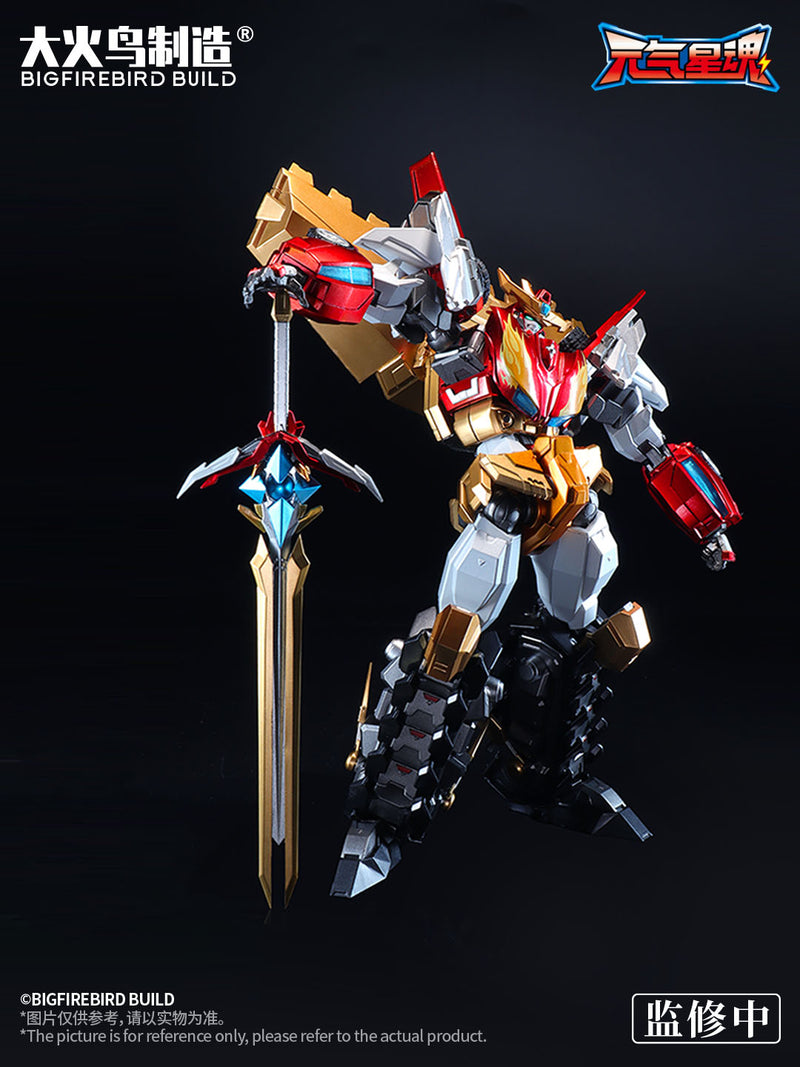 Star Guardian Seele des Planeten Flame Star Guardian Alloy Action Figure JAPAN