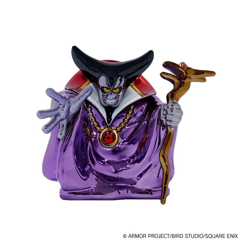 Square Enix Dragon Quest Metallic Monsters Gallery Dragonlord Figure JAPAN